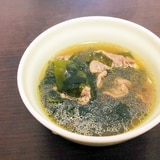 【超簡単】韓国のわかめスープ